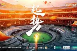 柔道赛场再起风云：泰山鲨队队击败云贵独角兽队，脚步移动更到位定位球制造杀机(酷睿i32350m和赛场n2940哪个性能好)-开云娱乐官网