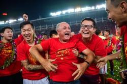 德国国家队迎葡超关键赛，窗口期豪取连胜，目标明确，纪律约束更严格(联合舰队是什么梗)-开云官网